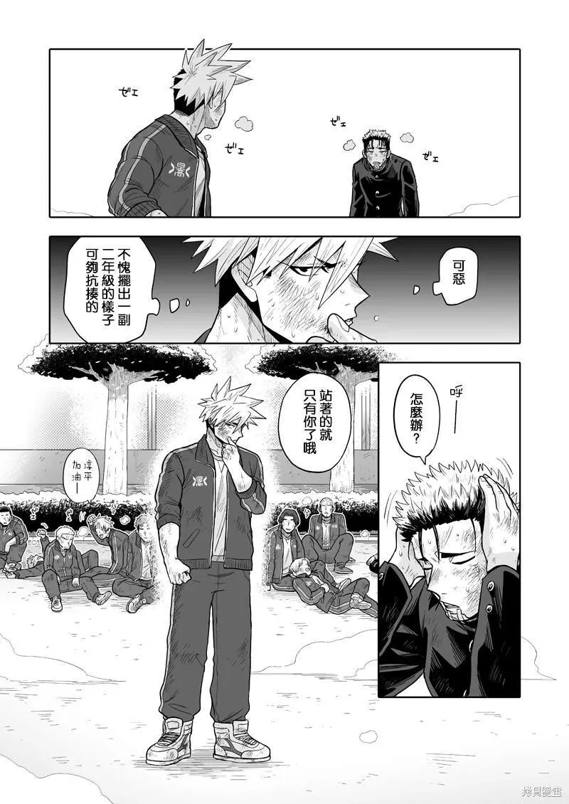 6 第27页