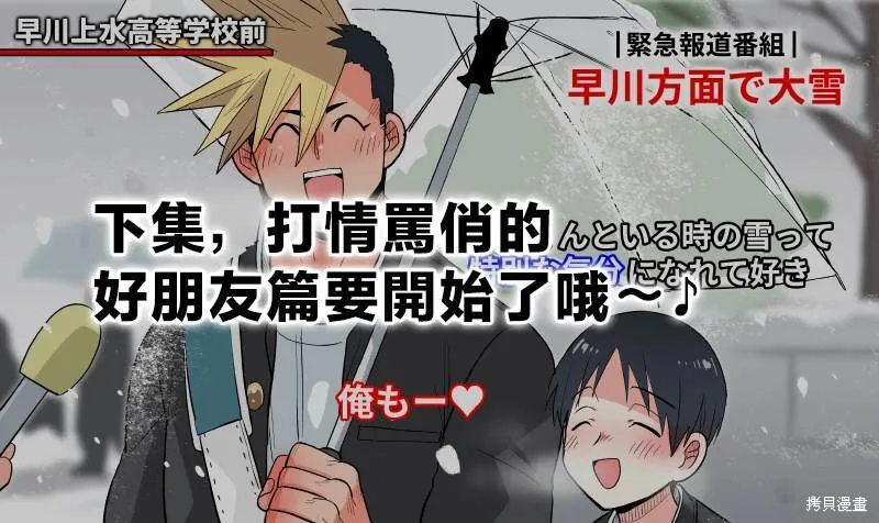 8 第44页