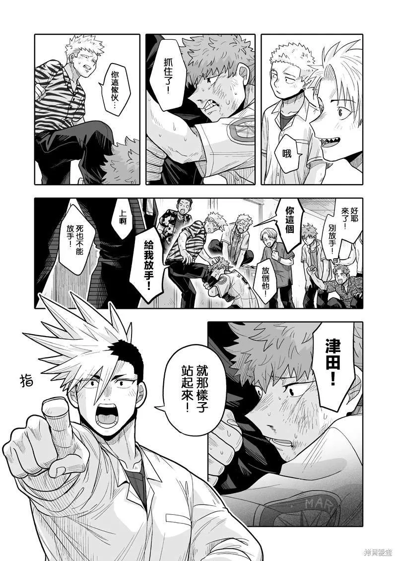 10 第33页