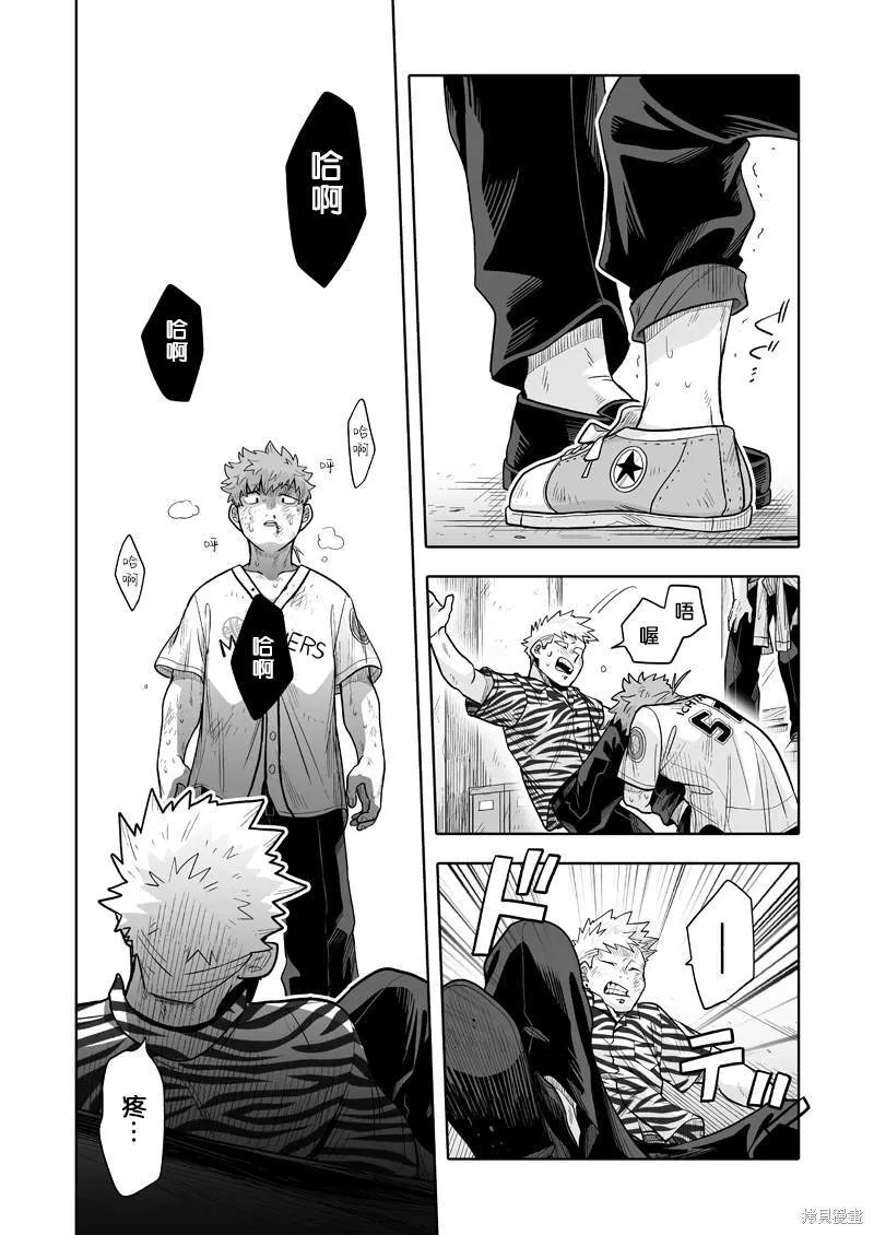 10 第34页