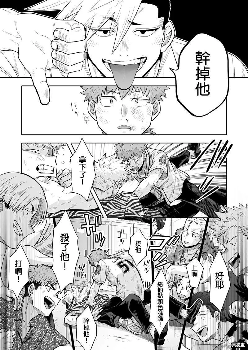 10 第35页