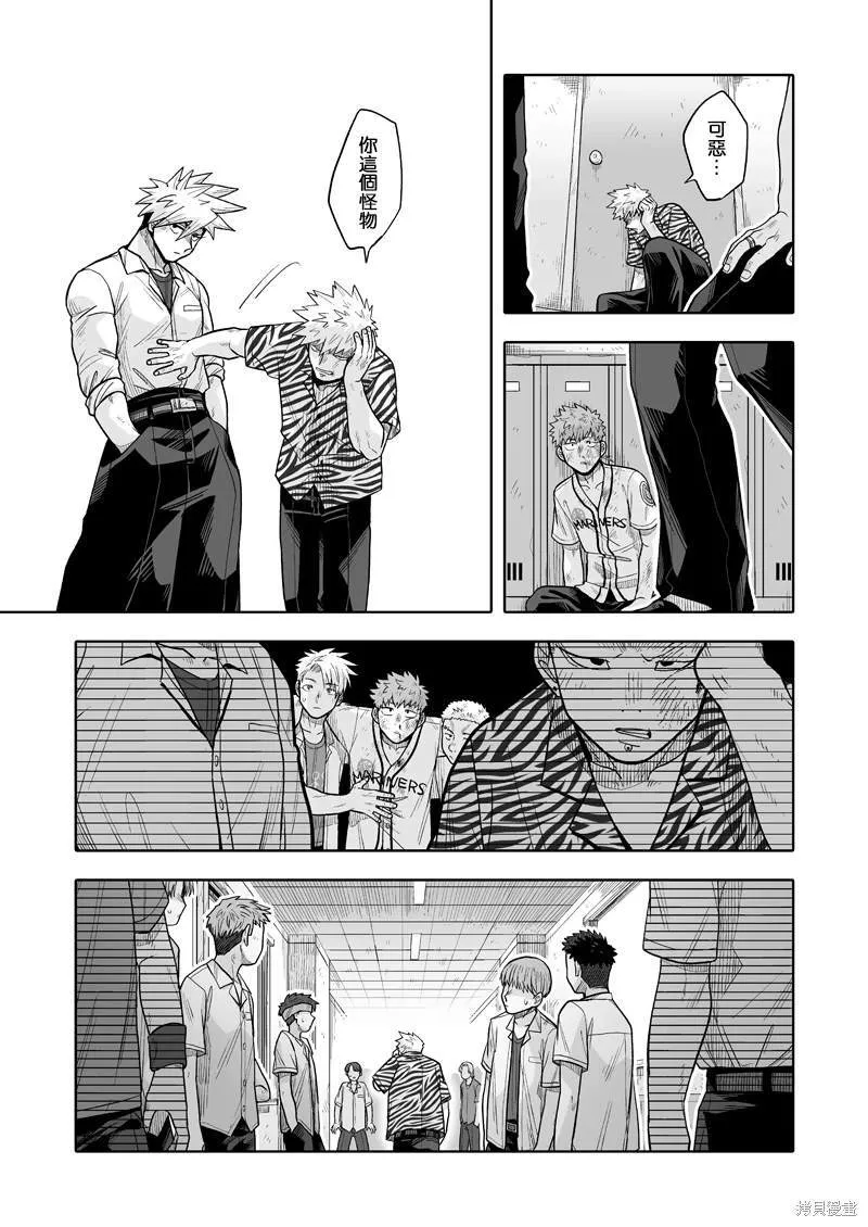 10 第40页