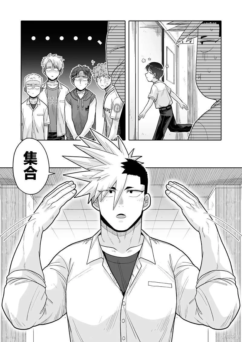 10 第49页