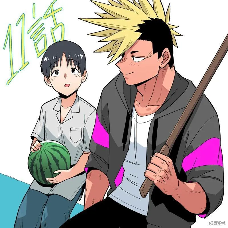 10 第55页