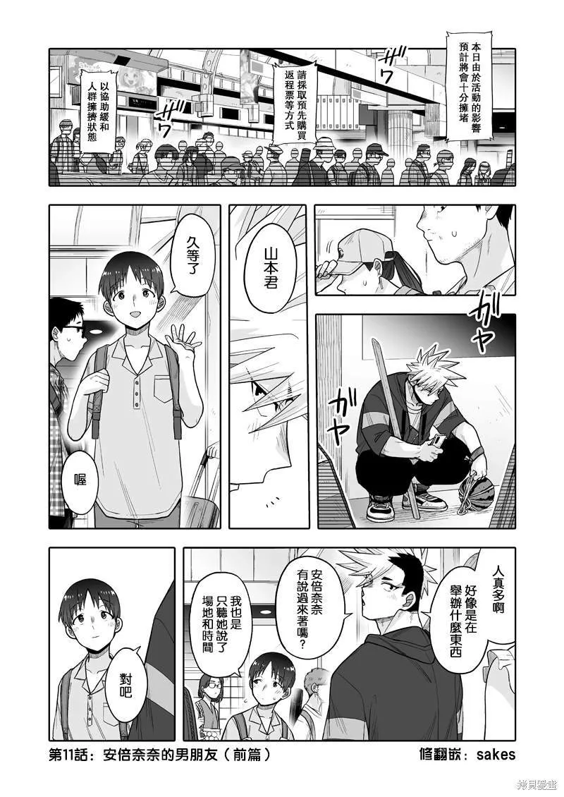 10 第57页