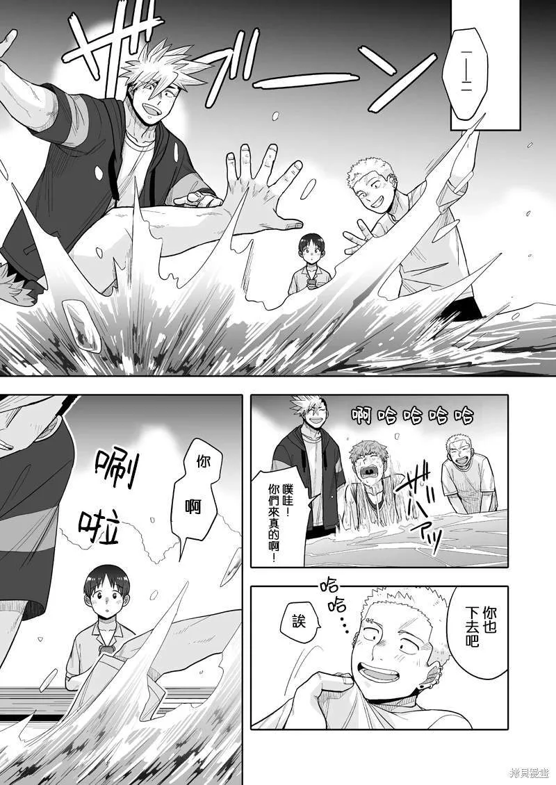 12 第28页