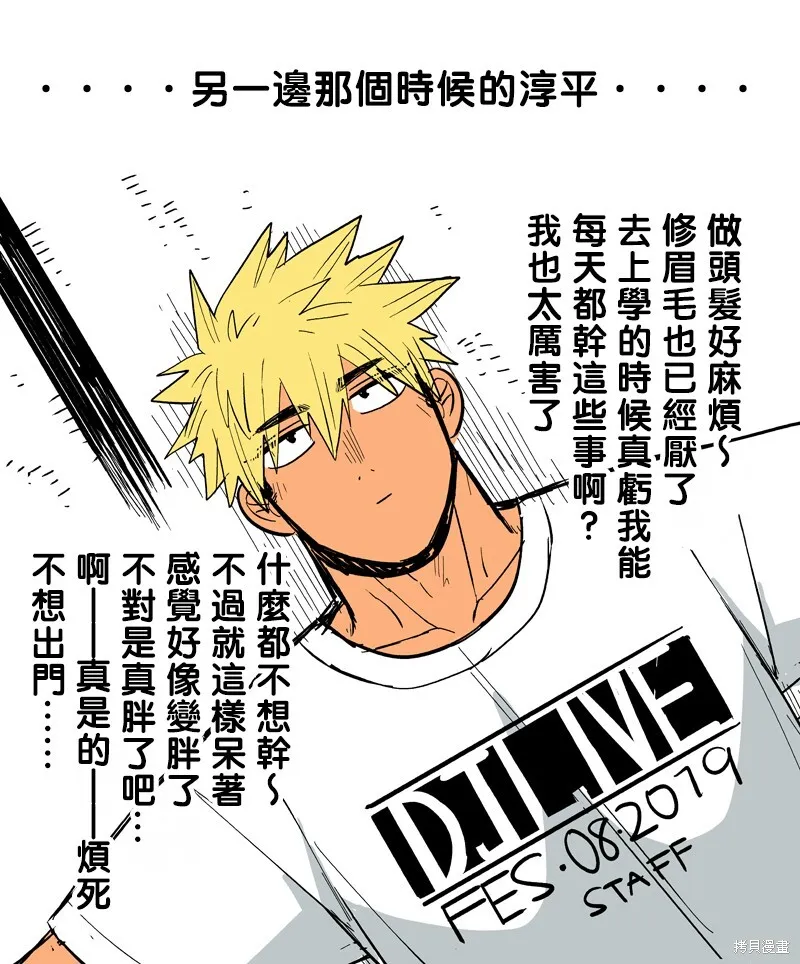 13 第41页