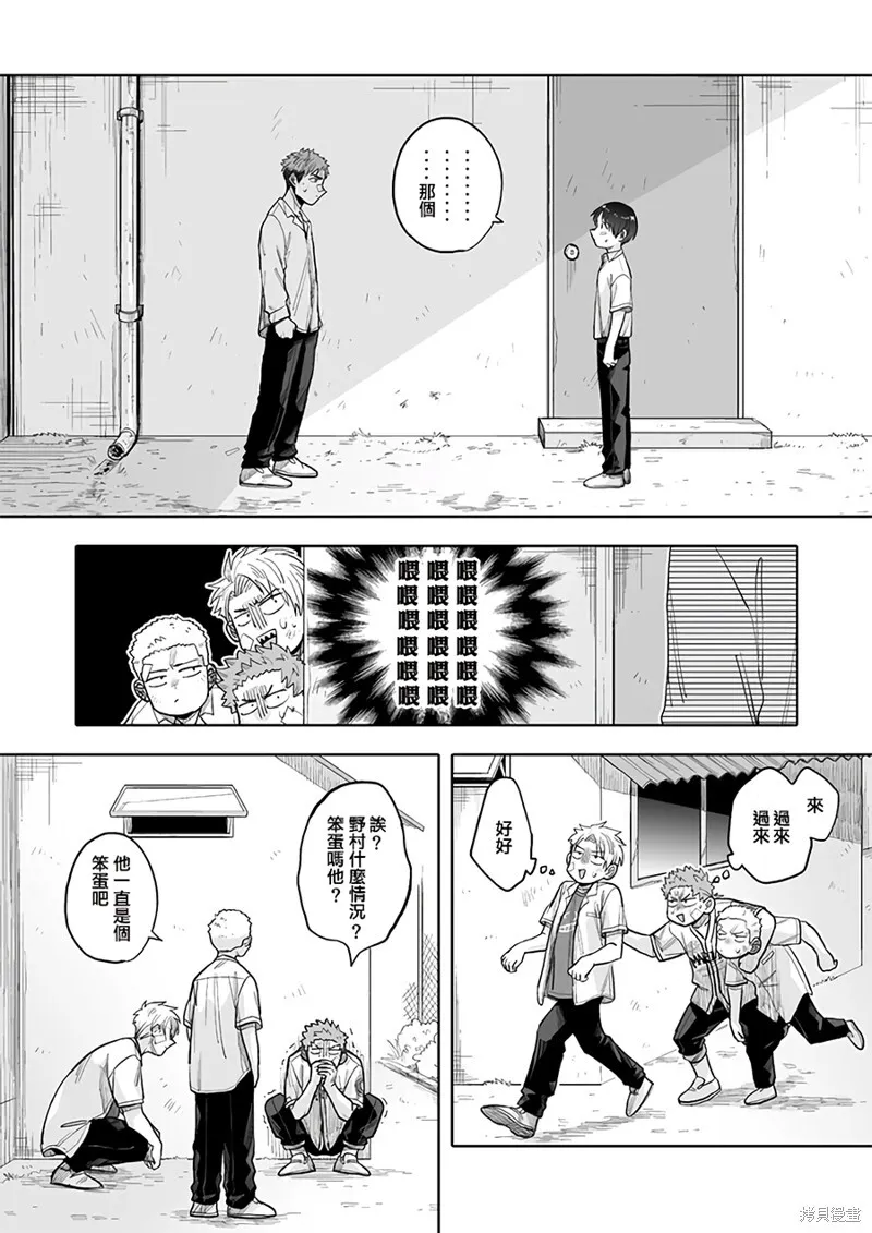 18 第4页