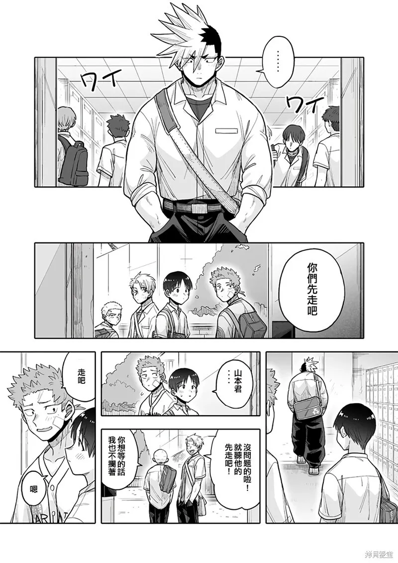 18 第14页