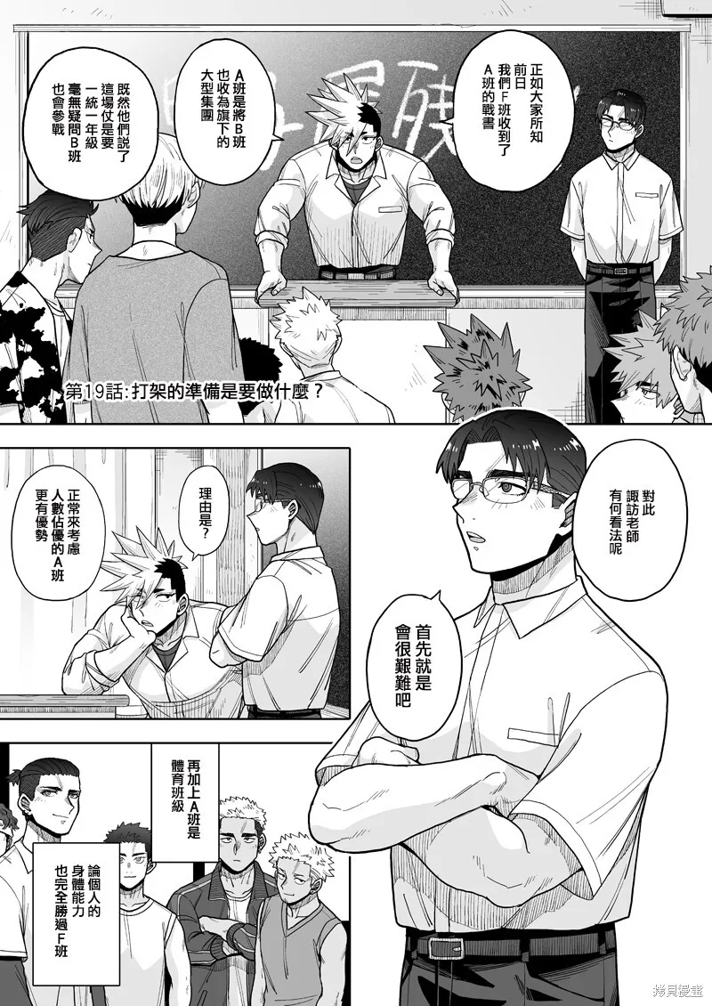 18 第27页