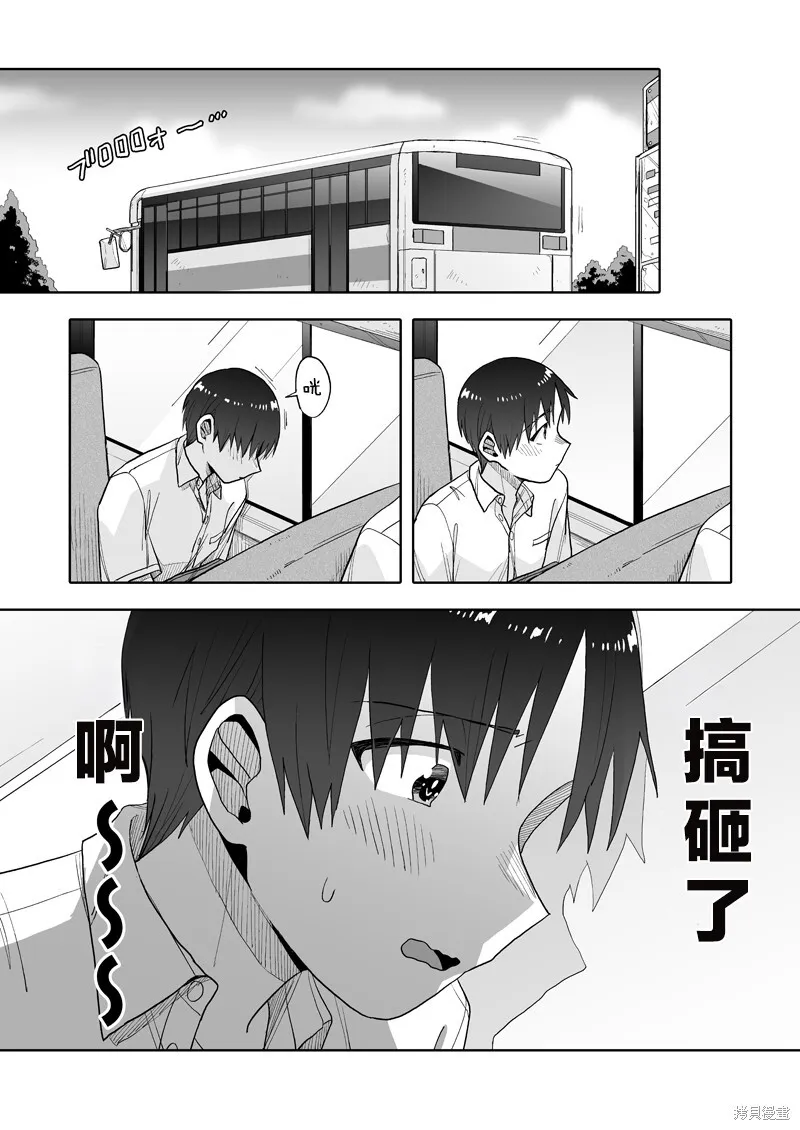 20 第25页