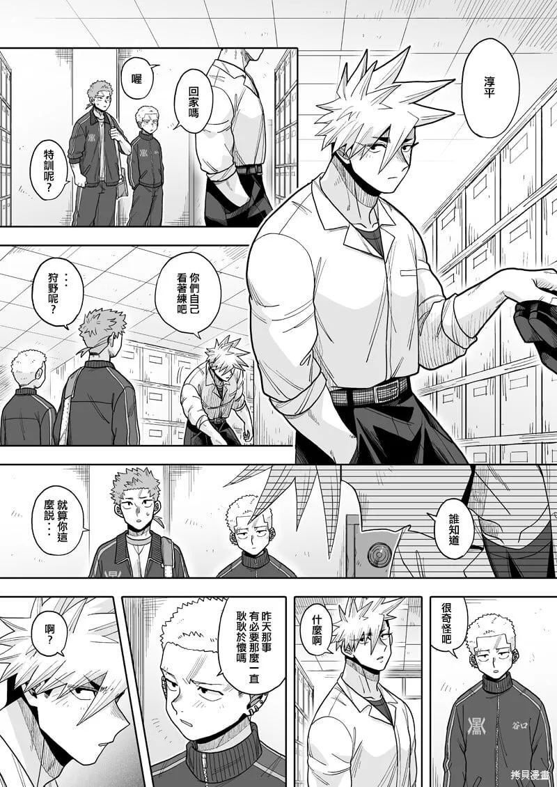 22 第2页