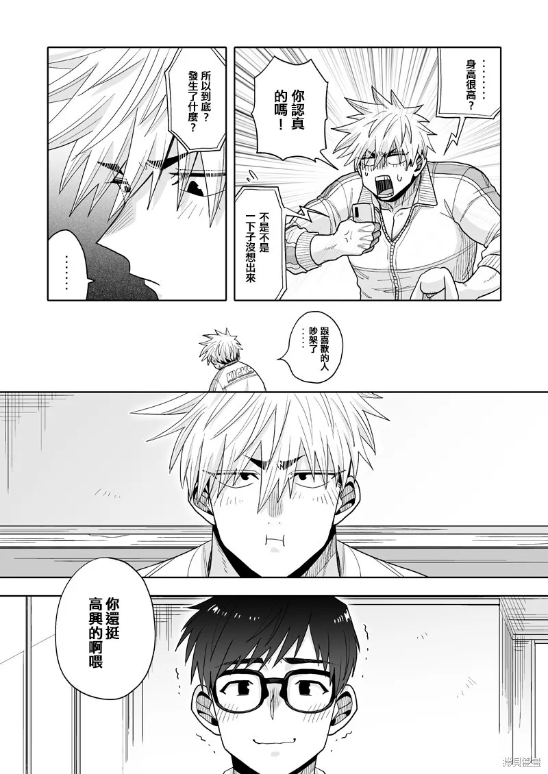 22 第19页