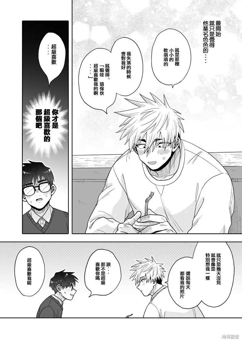 22 第27页