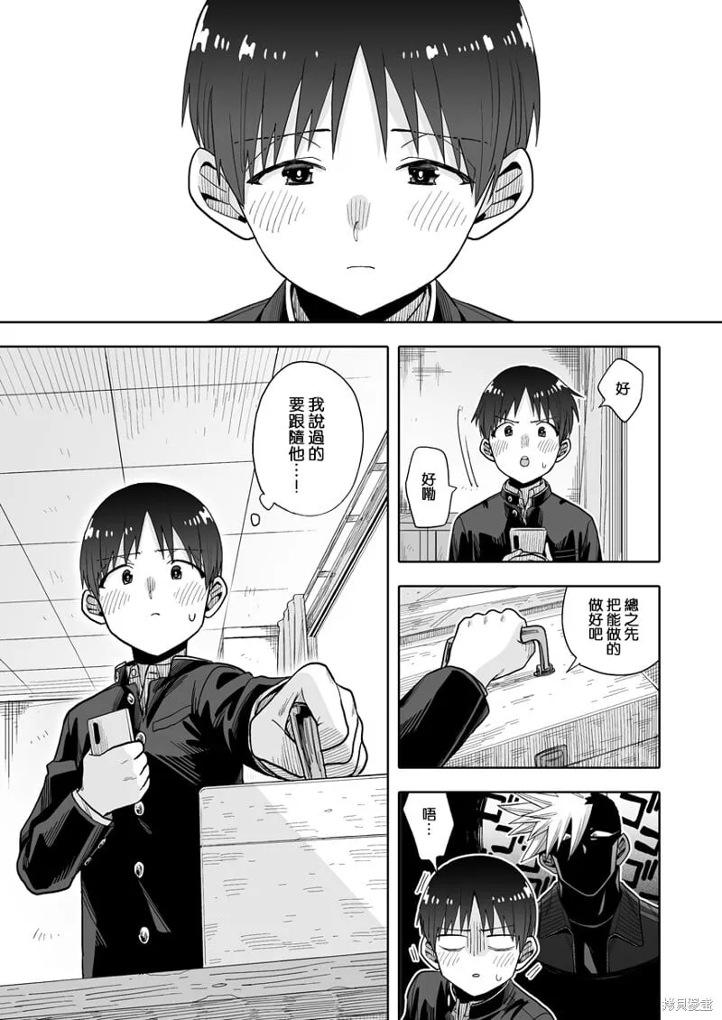 24 第2页