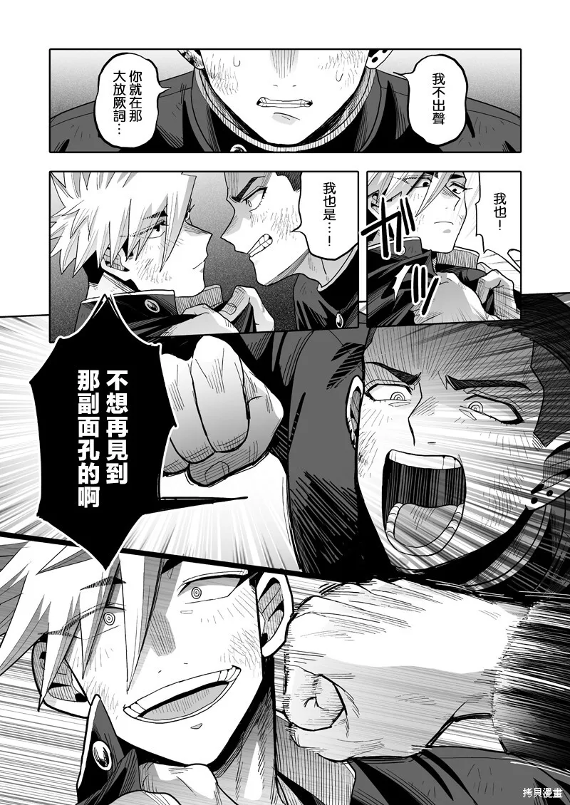 24 第15页