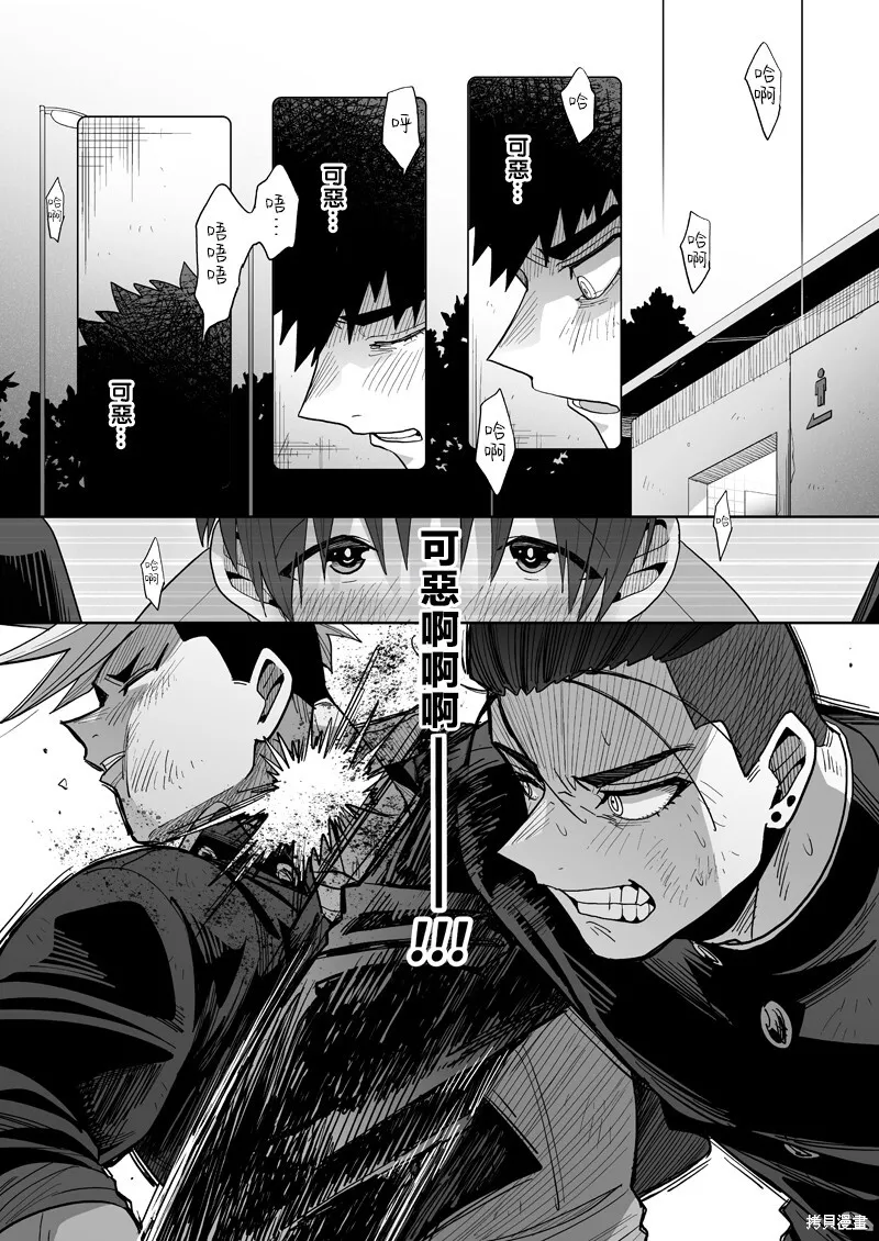 24 第23页