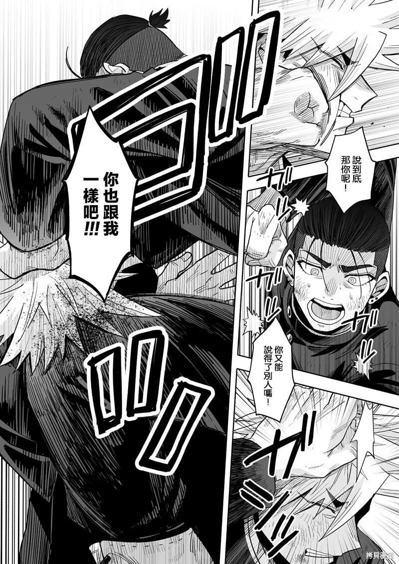 24 第24页