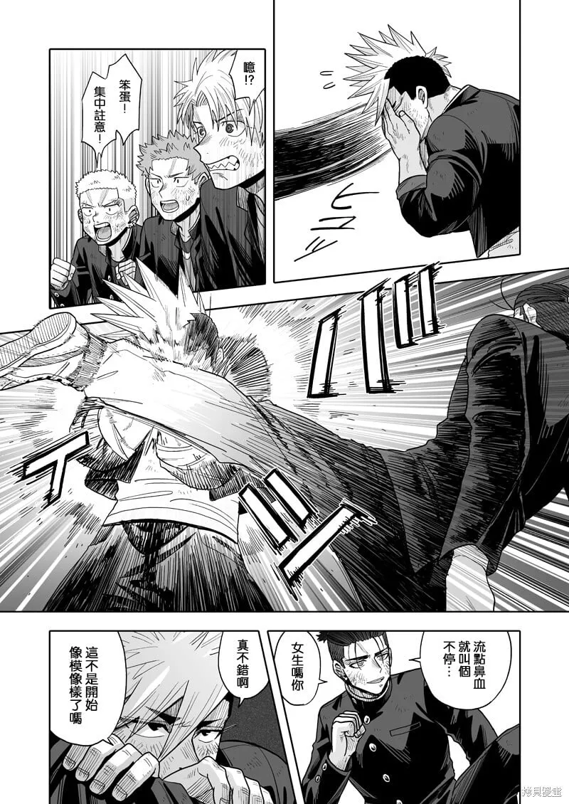 24 第26页