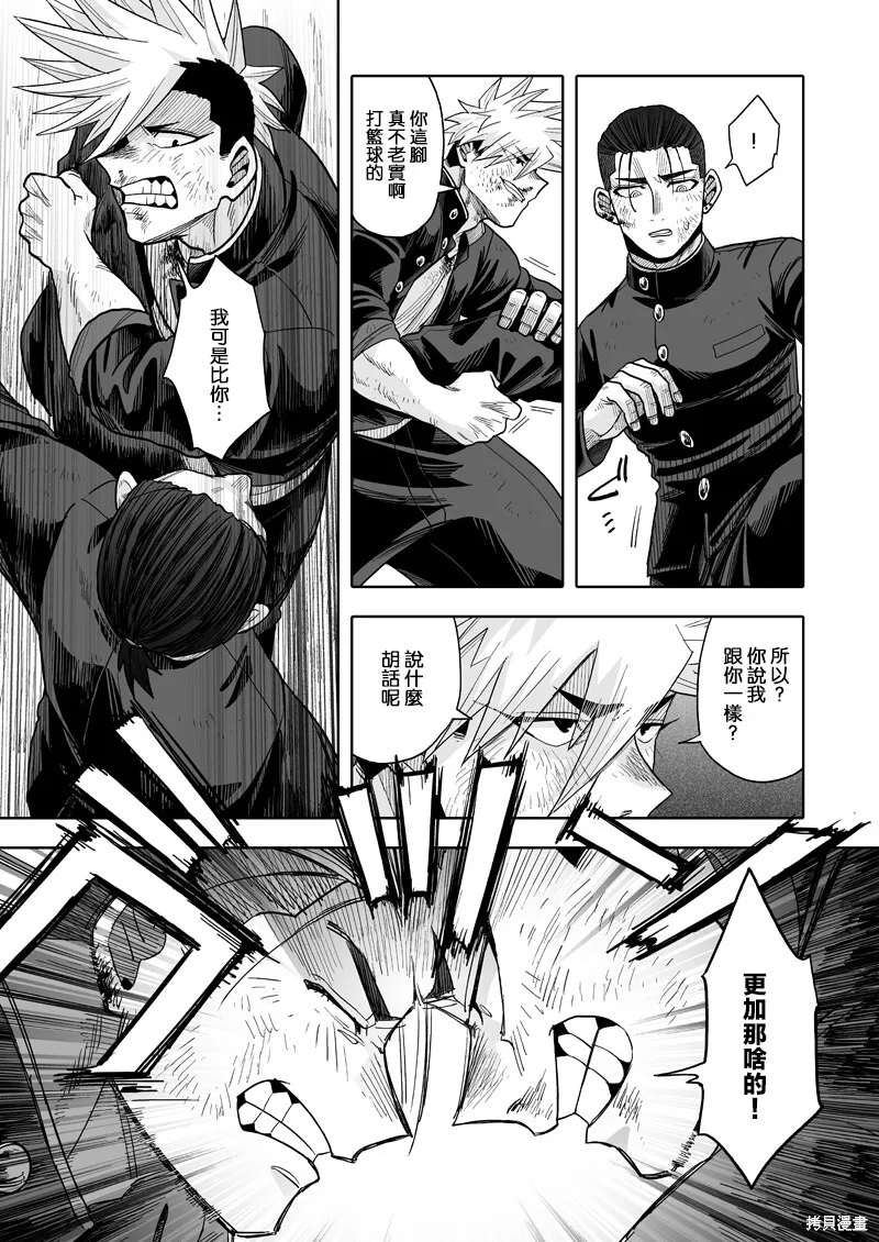 24 第27页
