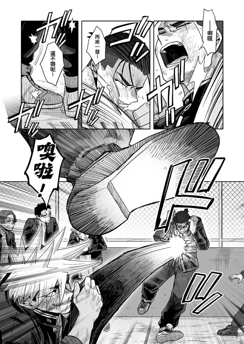 24 第33页