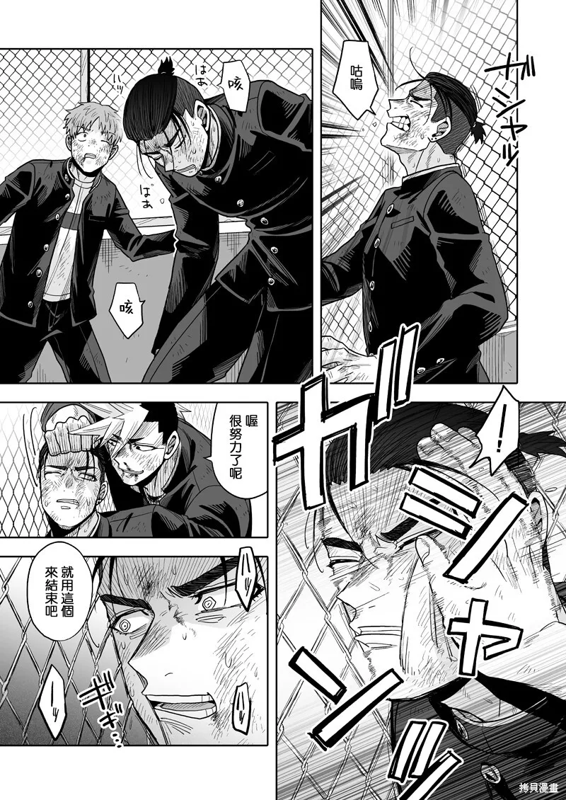 24 第34页