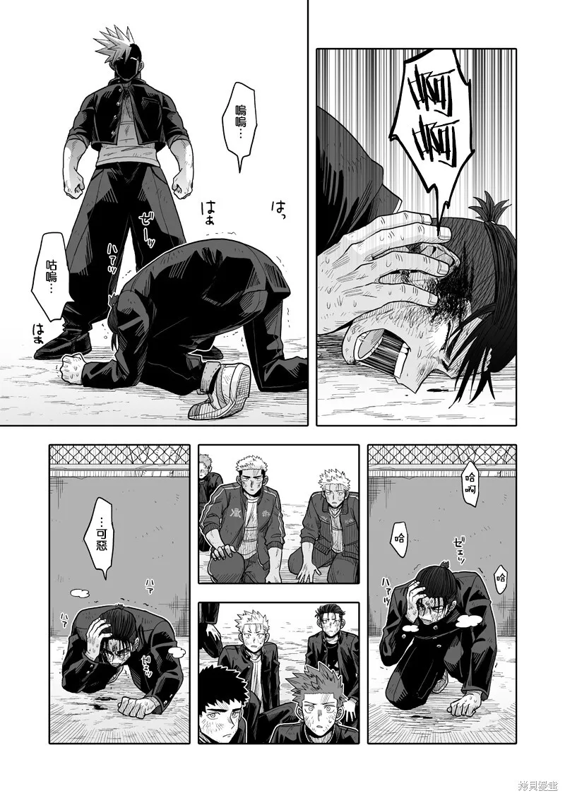 24 第37页