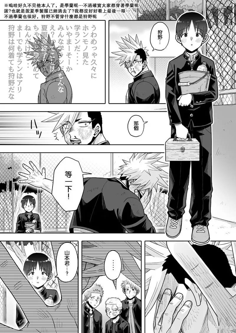 24 第40页