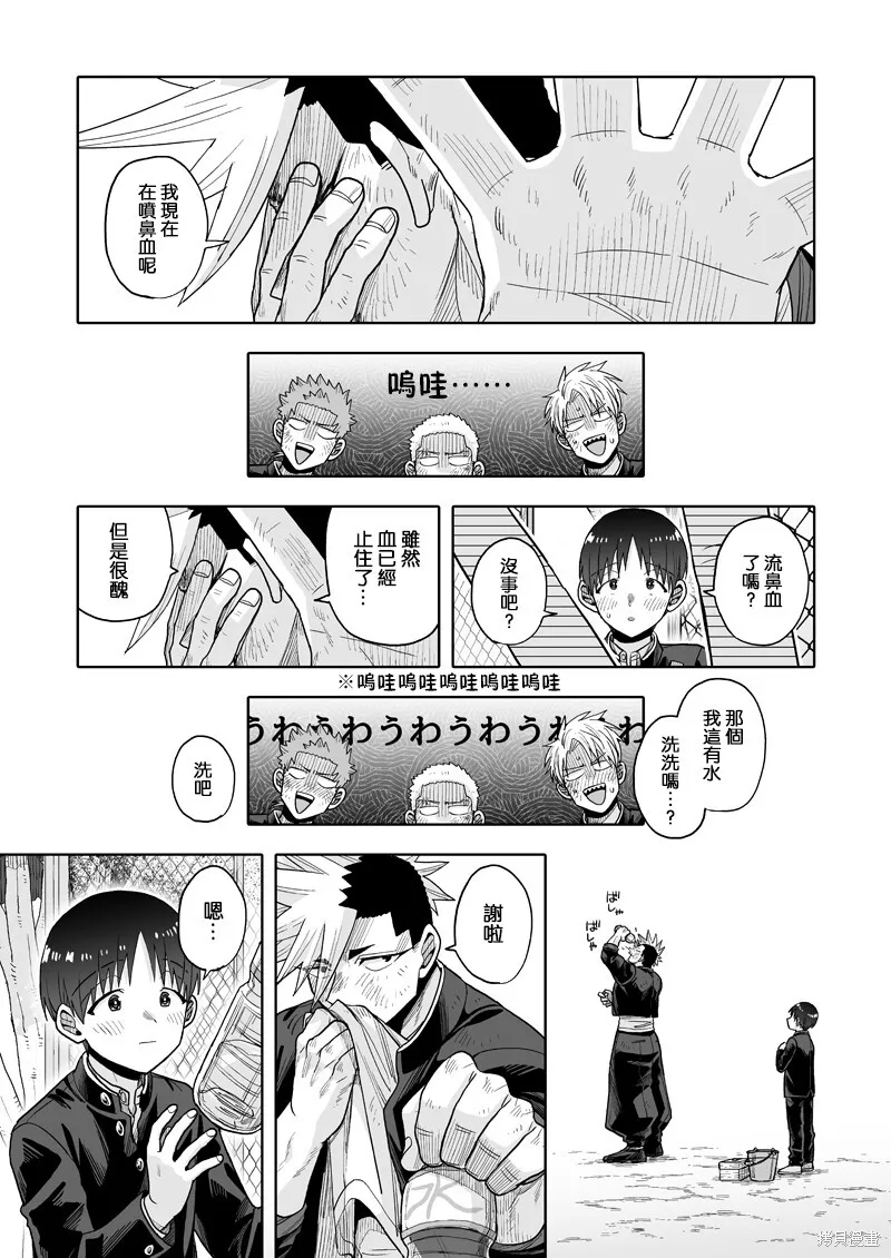 24 第41页