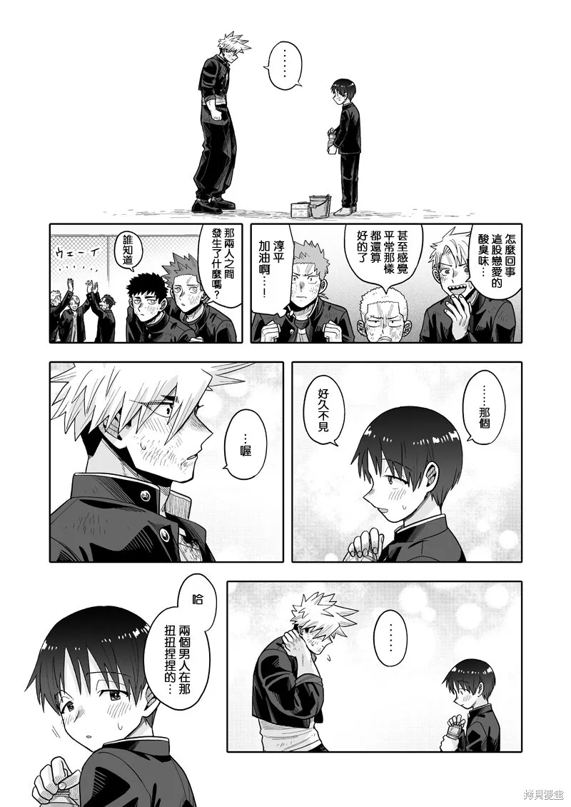 24 第42页