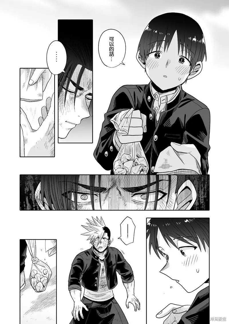 24 第45页