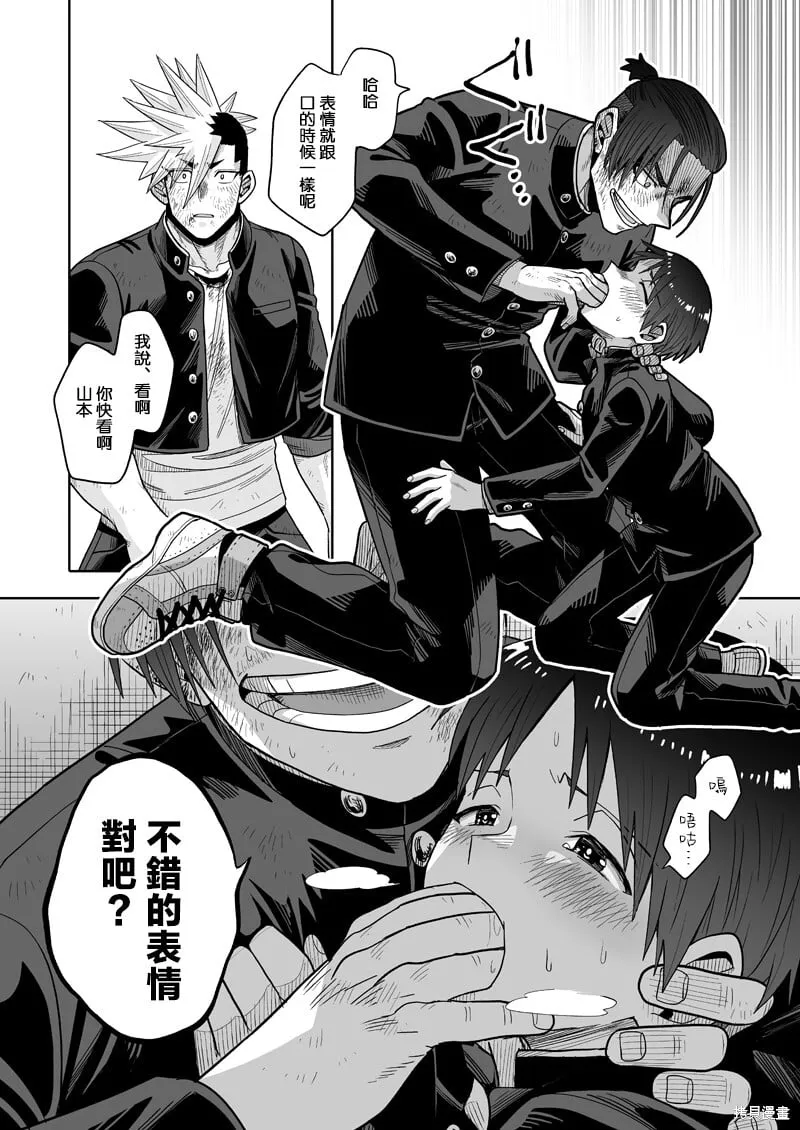 24 第48页