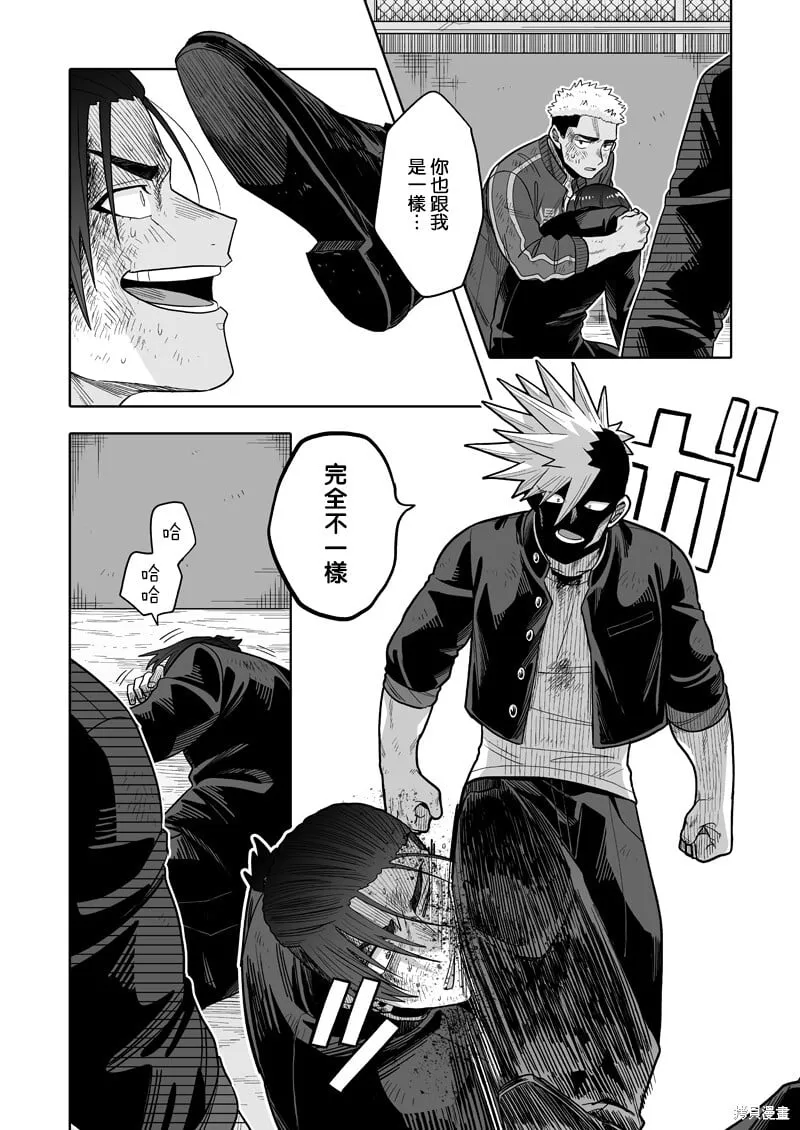 24 第51页