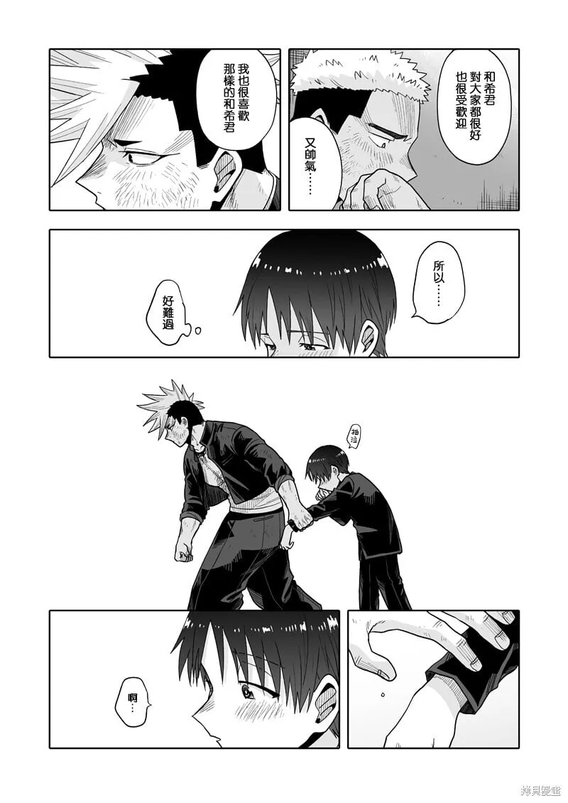 24 第57页