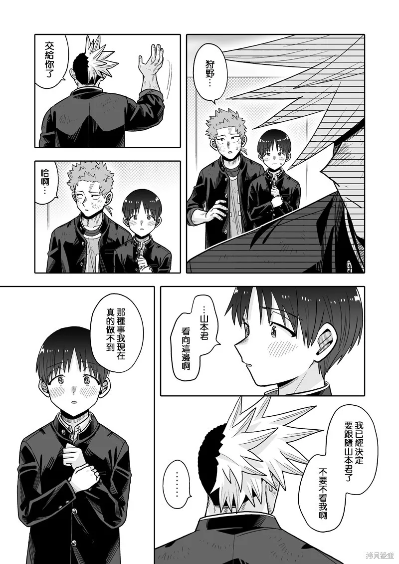 24 第62页