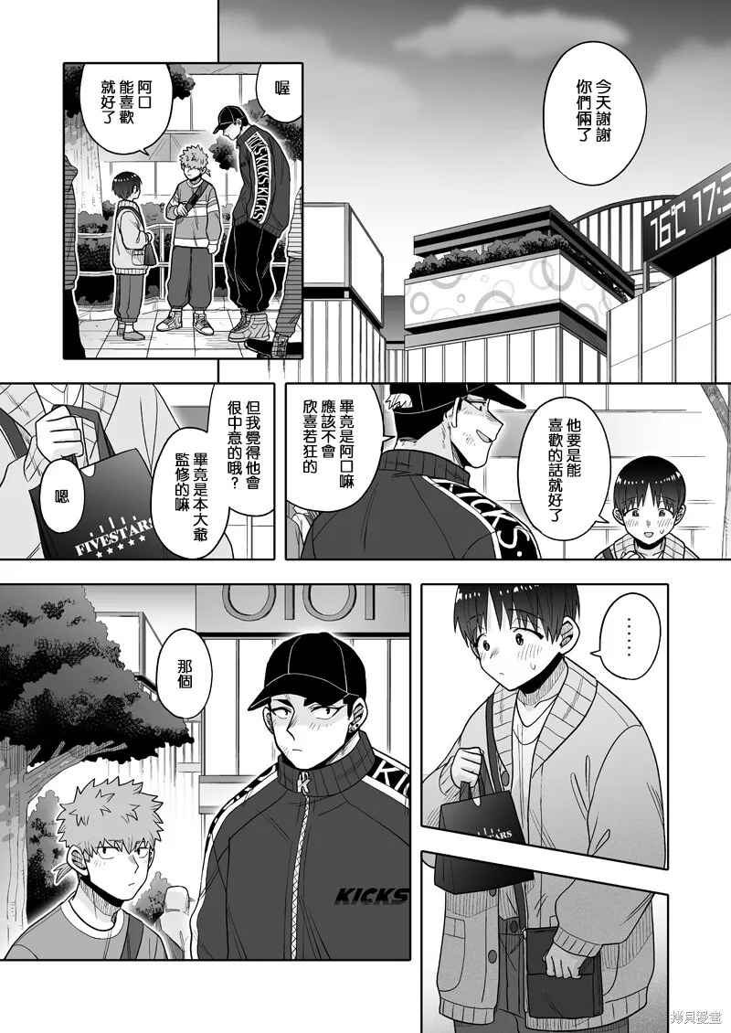 26 第22页
