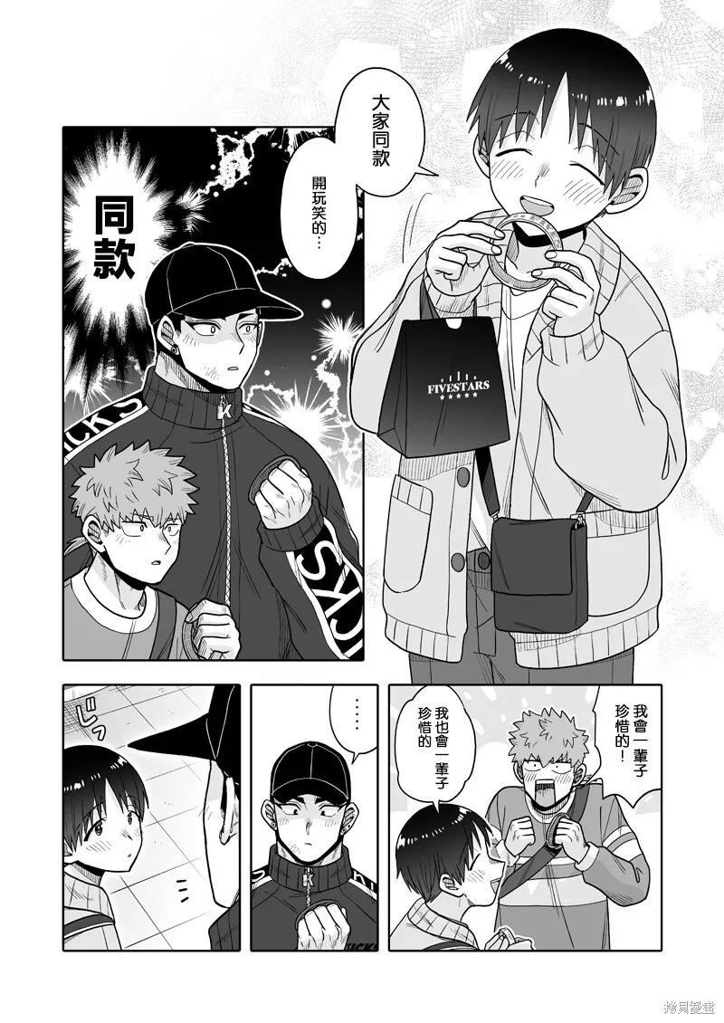 26 第24页