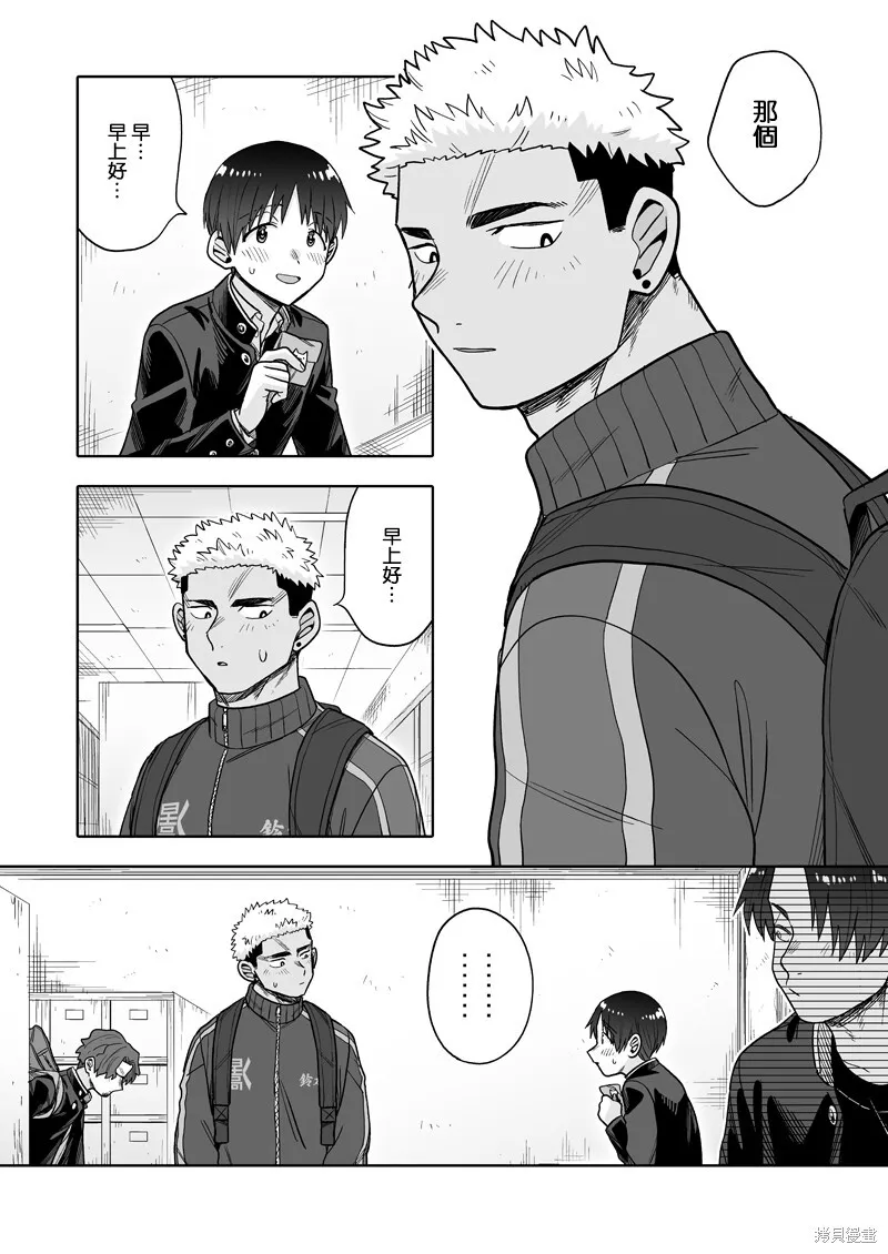 26 第33页