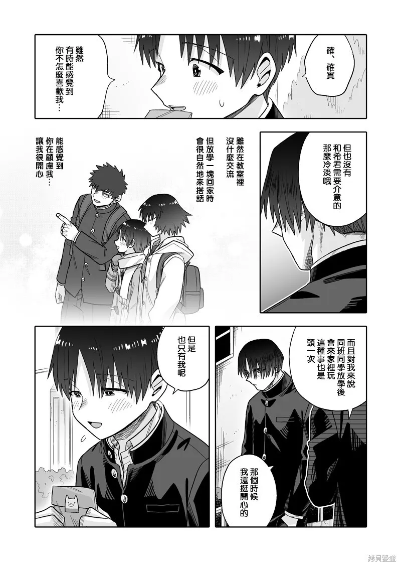 27 第22页