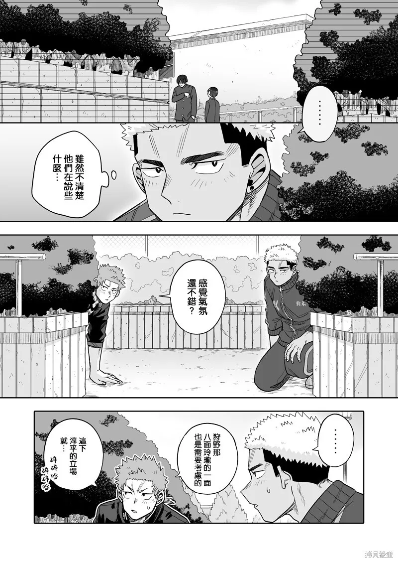 27 第25页