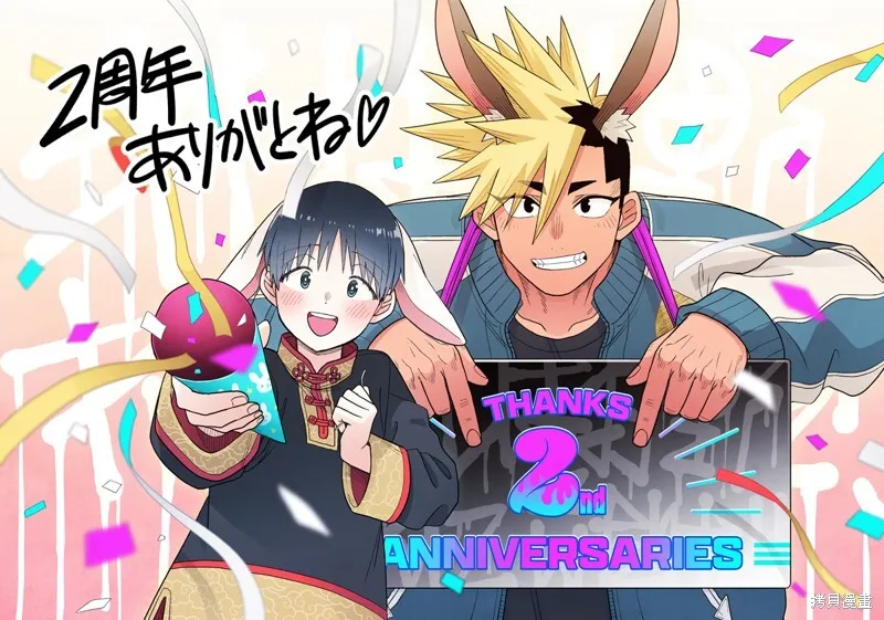 28 第17页