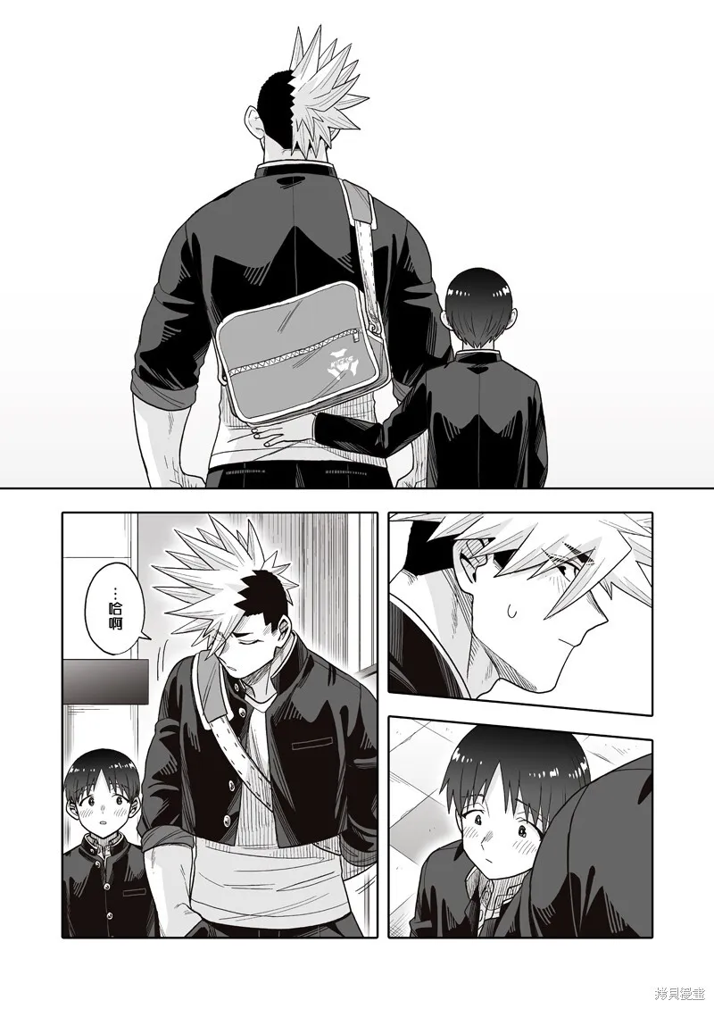 30 第27页