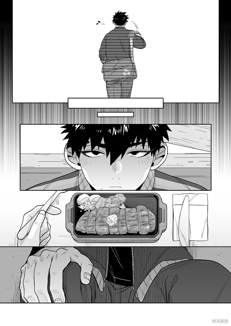 31 第8页