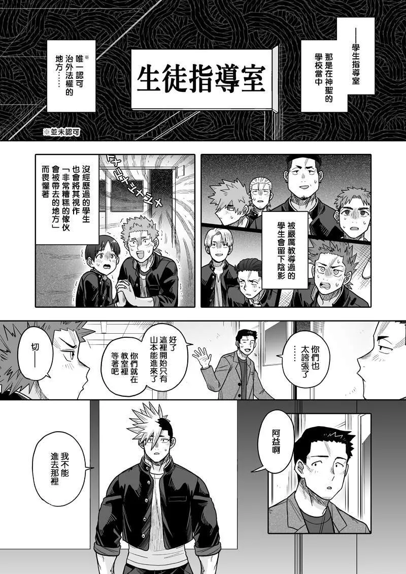 32 第7页