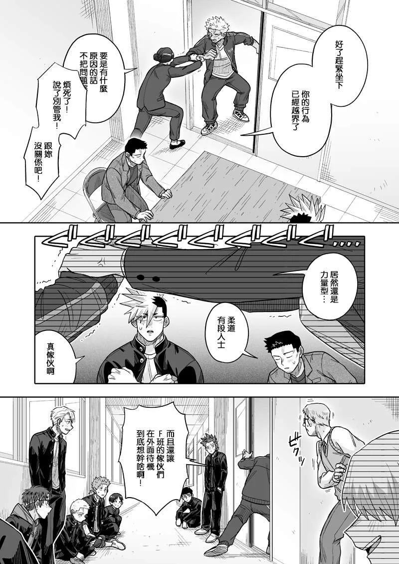 32 第23页