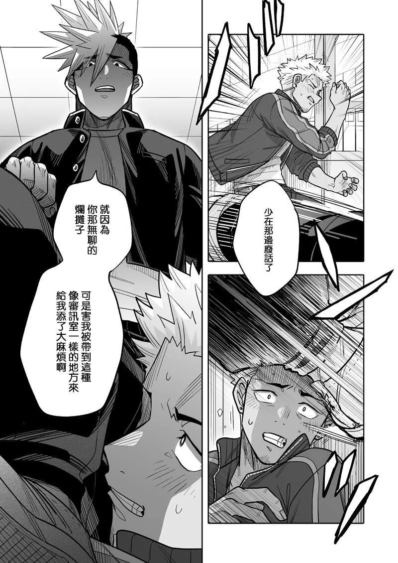 32 第26页