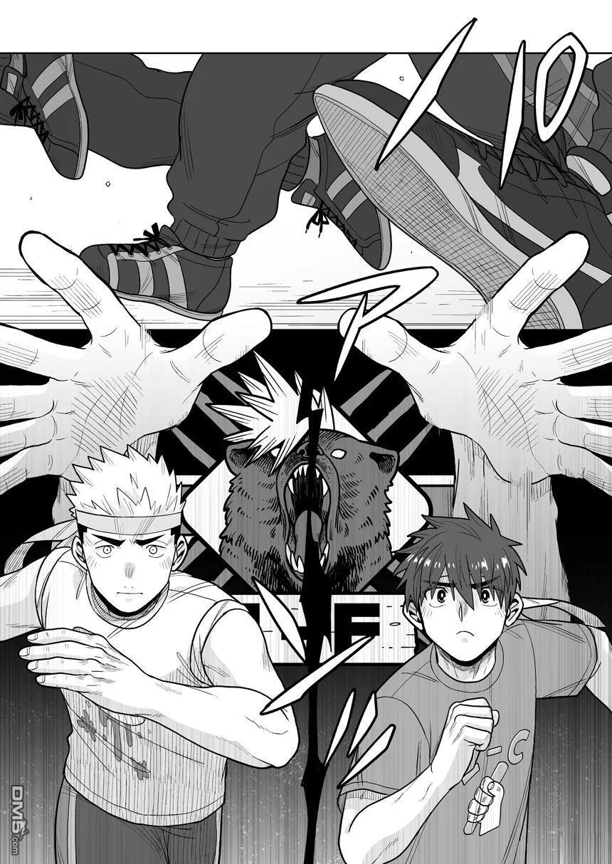 第37话 第14页