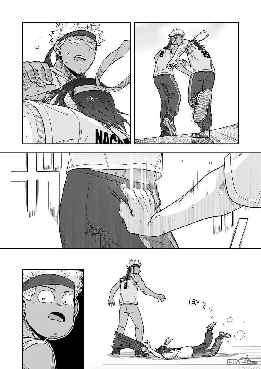 第37话 第22页