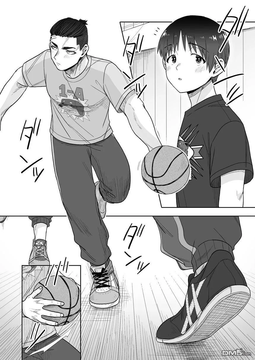 第39话 第5页