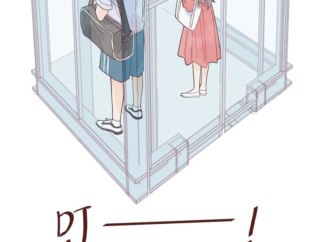 第1话 请别帮我捡钥匙！ 第24页